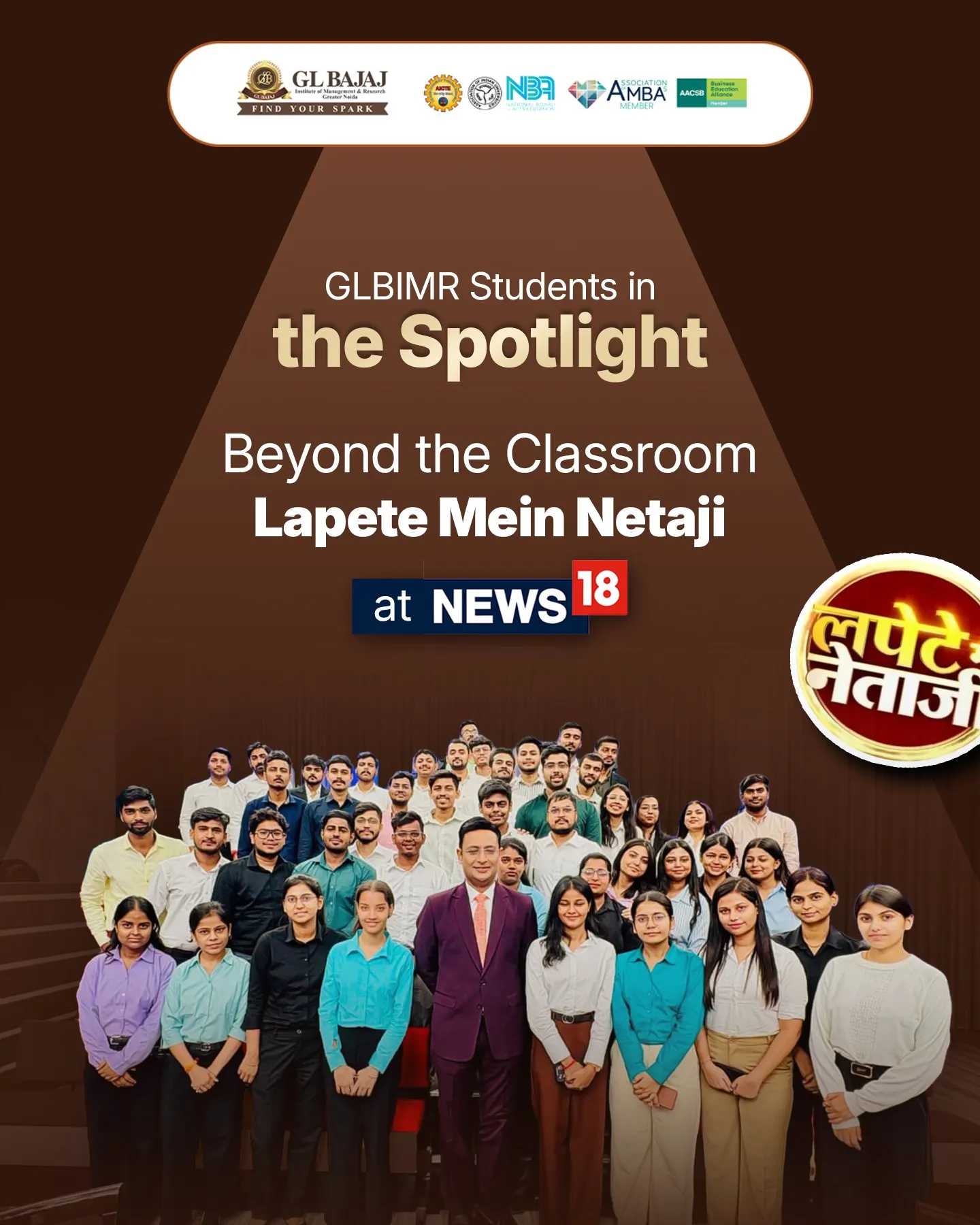 GLBIMR Students at News18 Studio